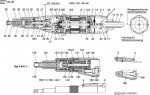 Bosch 0 602 401 001 ---- H.F. Screwdriver Spare Parts